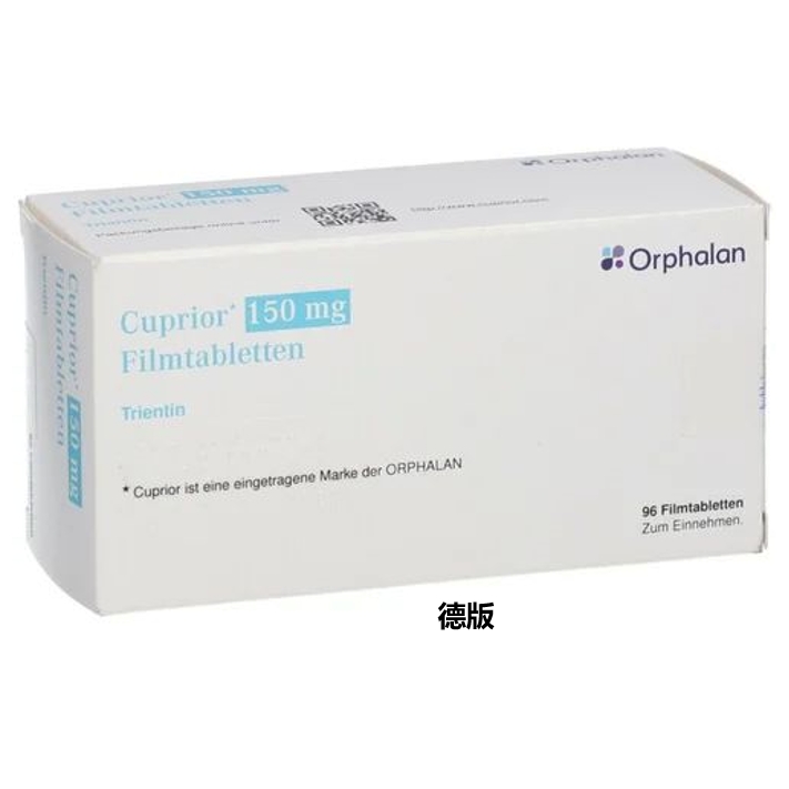 四盐酸曲恩汀（trientine tetrahydrochloride）说明书_药得