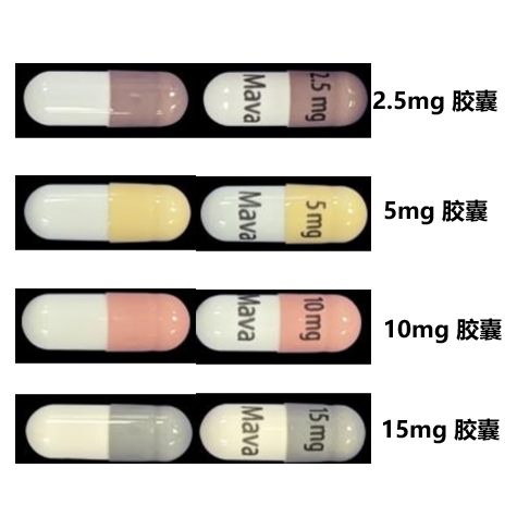 玛伐凯泰（mavacamten）-Camzyos