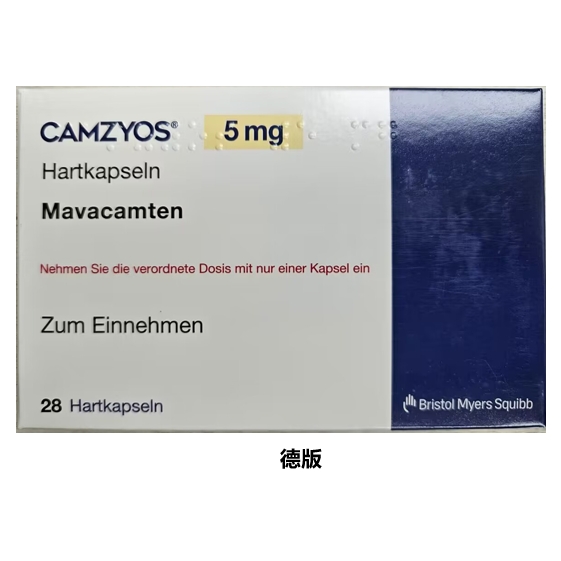 玛伐凯泰（mavacamten）-Camzyos