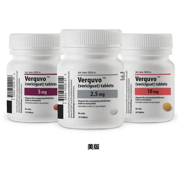 维立西呱片(vericiguat)-Verquvo说明书_药得