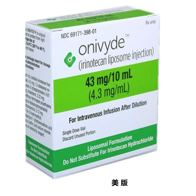 盐酸伊立替康脂质体注射液（Irinotecan Hydrochloride Liposome Injection）