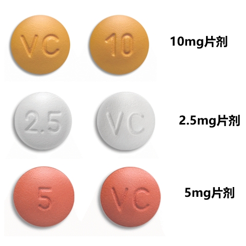 维立西呱片(vericiguat)-Verquvo说明书_药得