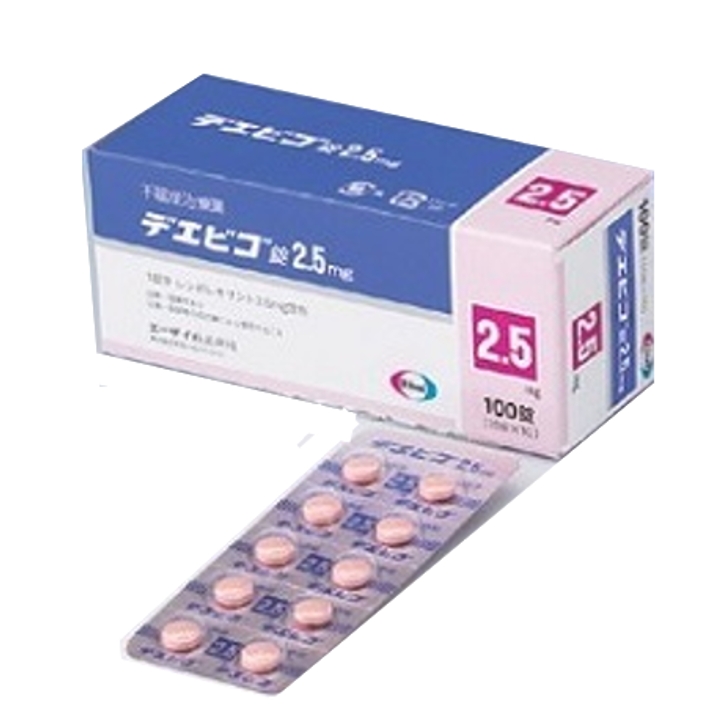 莱博雷生（lemborexant）---DAYVIGO