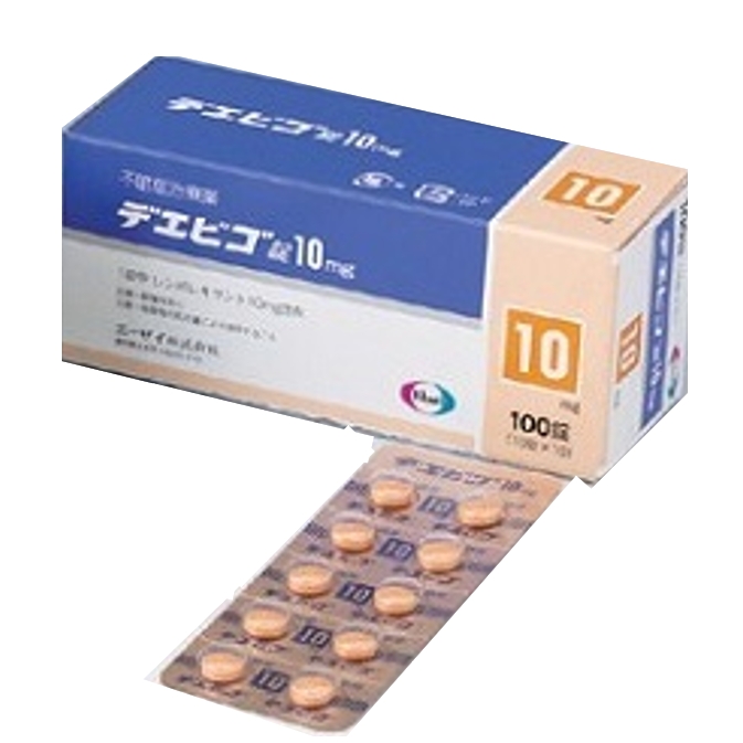 莱博雷生（lemborexant）---DAYVIGO