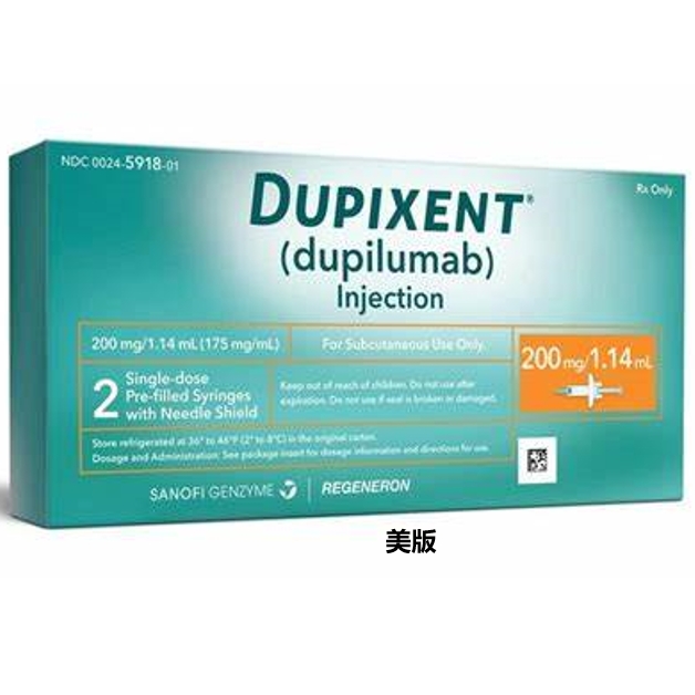 度普利尤单抗（dupilumab）
