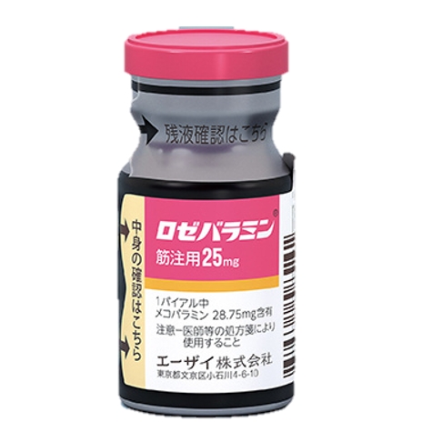 甲钴胺（mecobalamin）