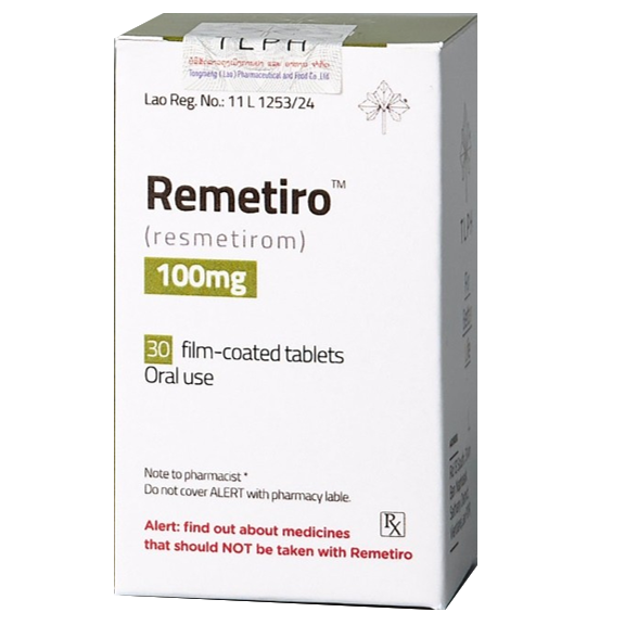 瑞司美替罗（resmetirom）-Remetiro