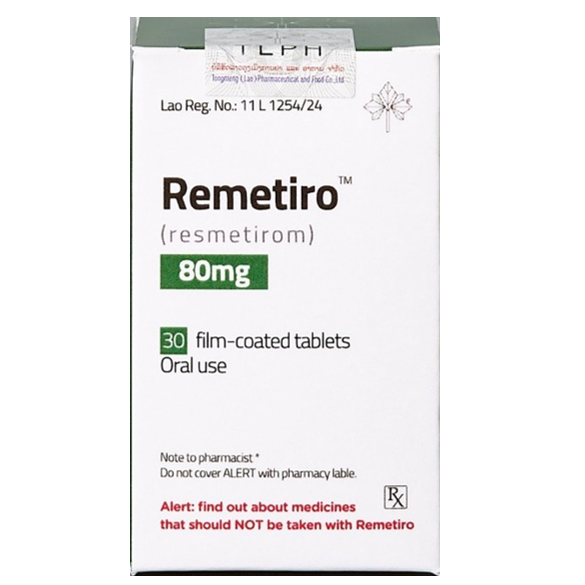 瑞司美替罗（resmetirom）-Remetiro