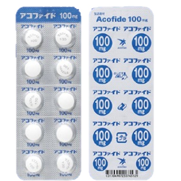 阿考替胺片（Acotiamide）--Acofide