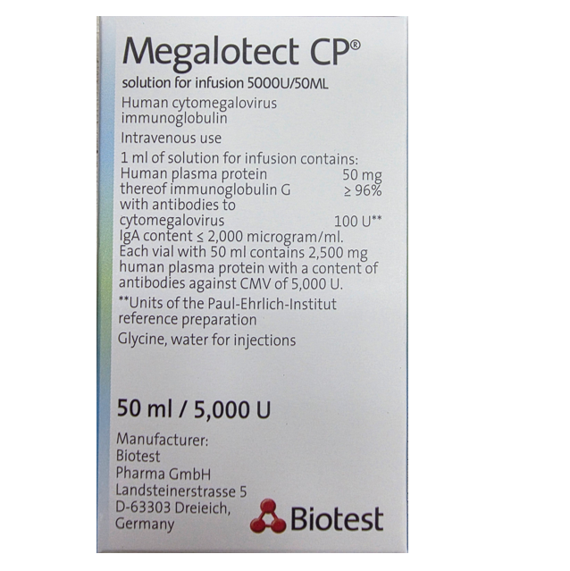 抗巨细胞病毒免疫球蛋白注射液（human anti-cytomegalovirus immunoglobulin）--Megalotect CP