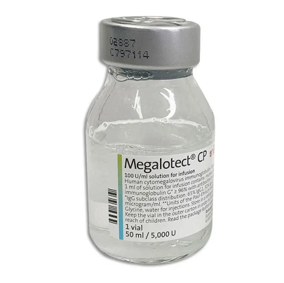 抗巨细胞病毒免疫球蛋白注射液（human anti-cytomegalovirus immunoglobulin）--Megalotect CP