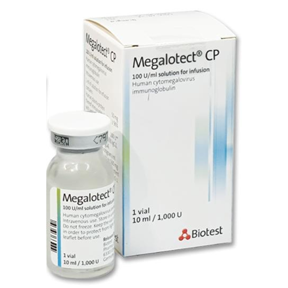 抗巨细胞病毒免疫球蛋白注射液（human anti-cytomegalovirus immunoglobulin）--Megalotect CP
