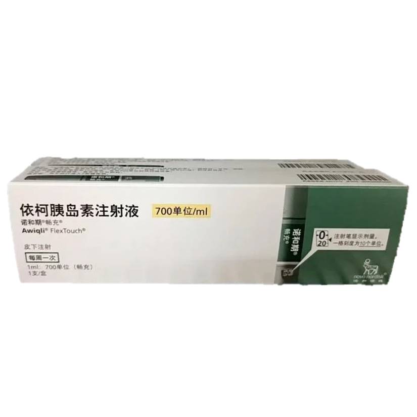 依柯胰岛素注射液（insulin icodec）---Awiqli