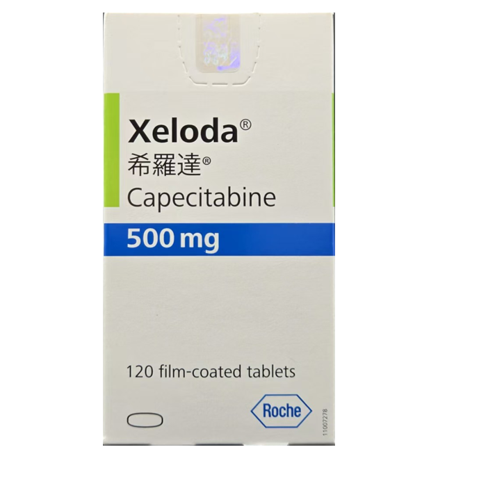 卡培他滨片（Capecitabine）---Xeloda
