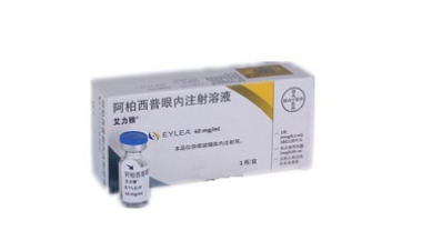 阿柏西普治疗黄斑水肿