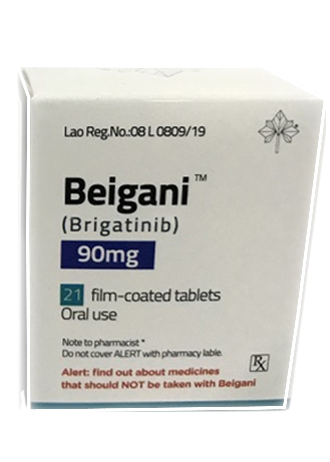 布格替尼（Brigatinib）-Beigani
