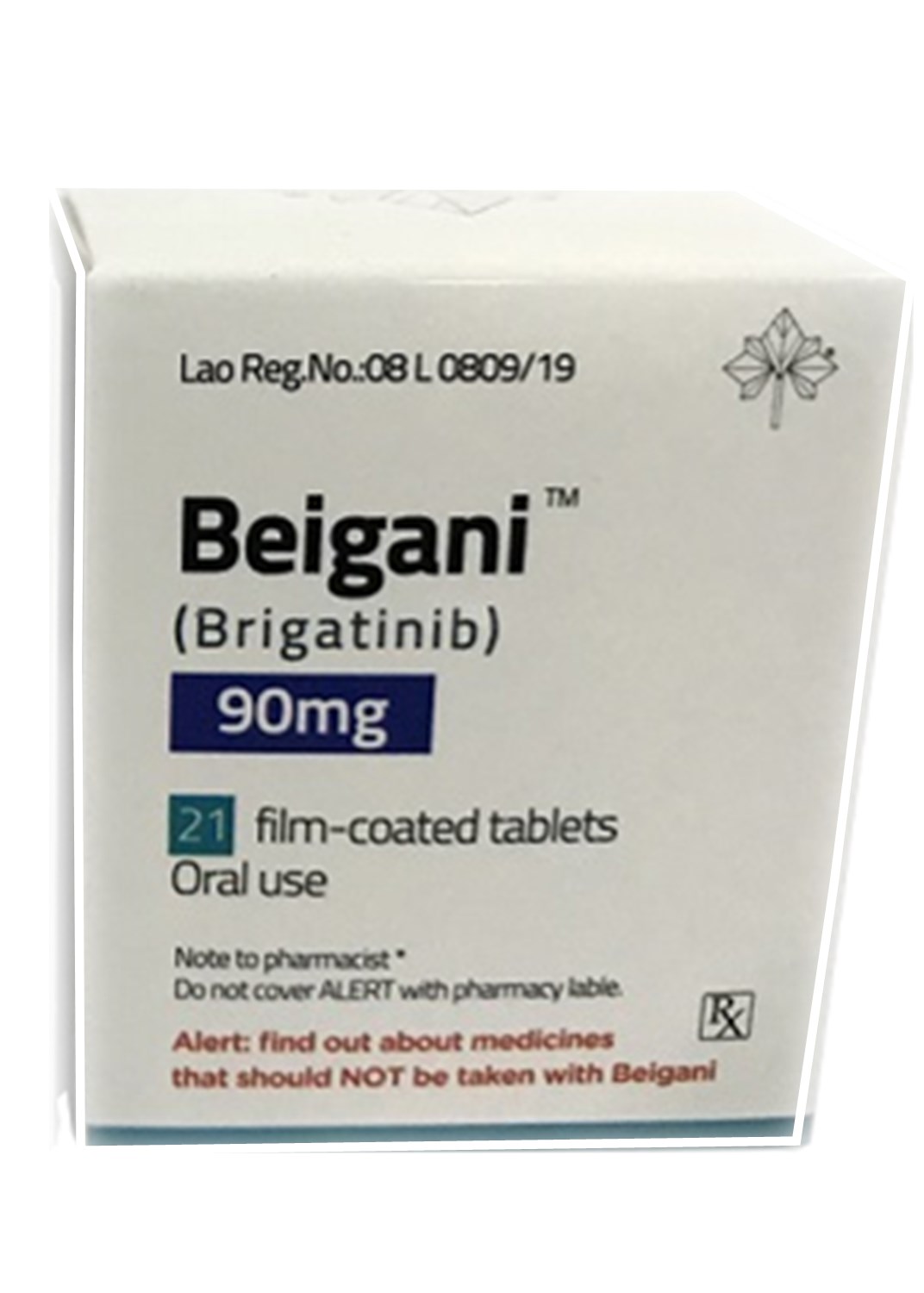 布格替尼(Brigatinib)-Beigani