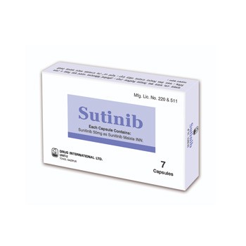 舒尼替尼 （Sunitinib）-SUTINIB