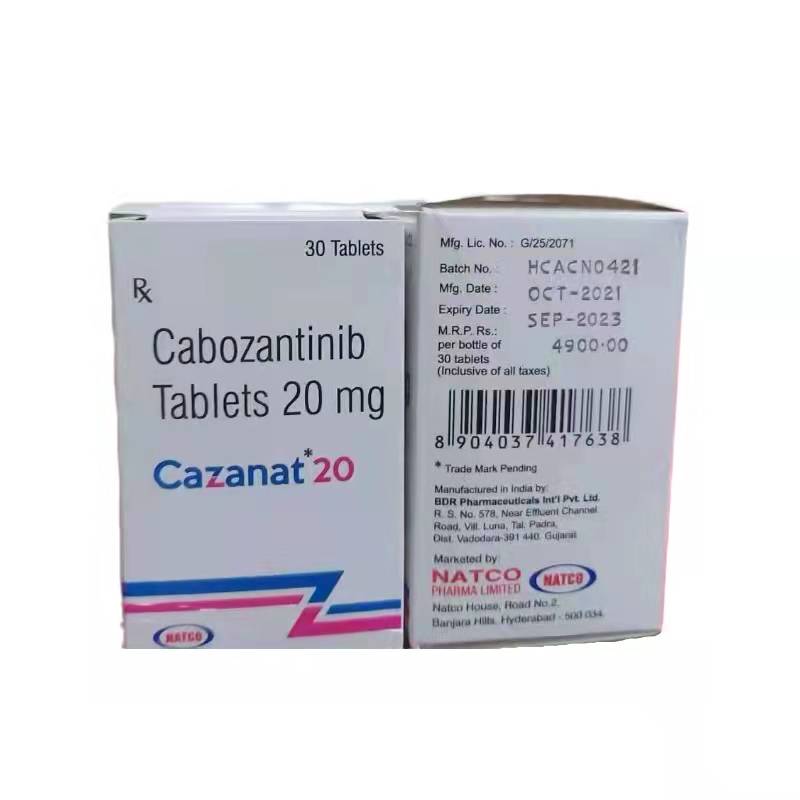卡博替尼片(Cabozantinib)-CAZANAT