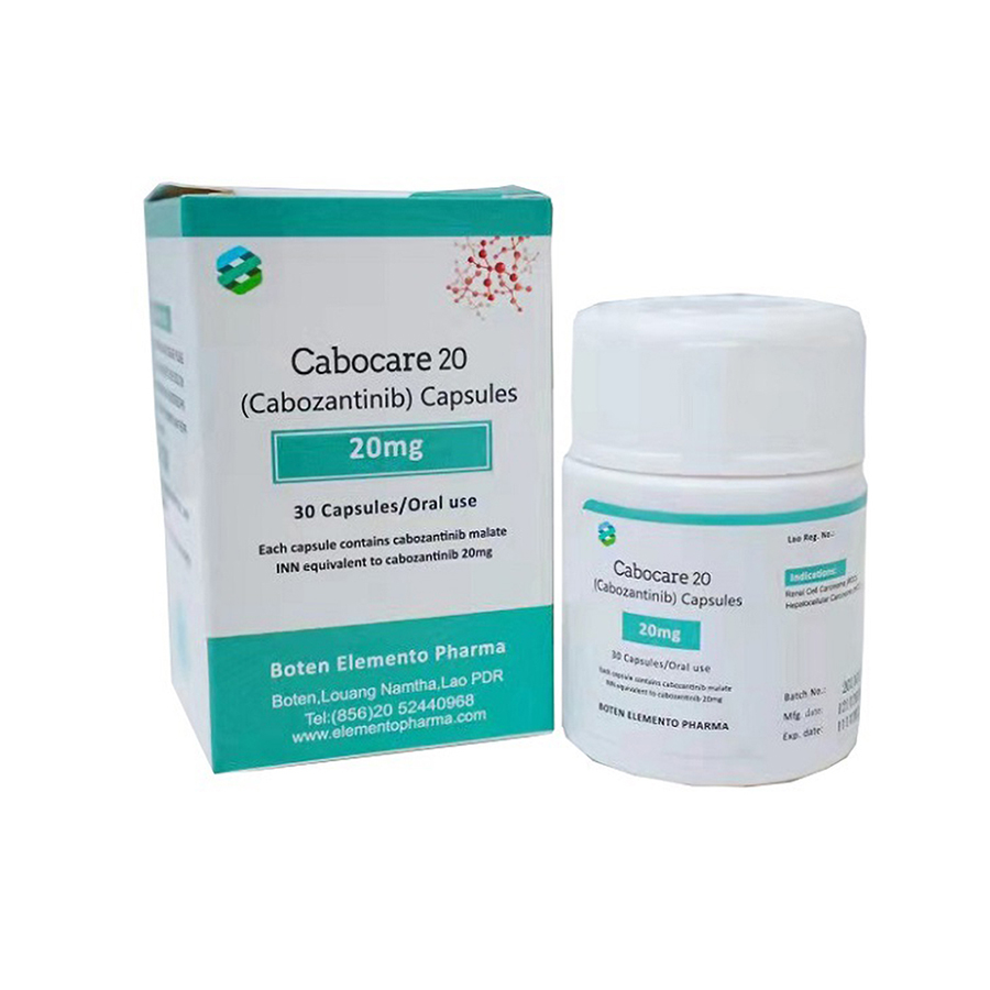 卡博替尼胶囊 （Cabozantinib）-CABOCARE