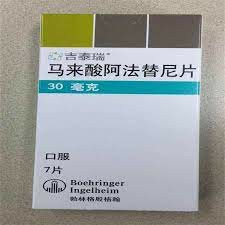 阿法替尼（Afatinib）的副作用有哪些？