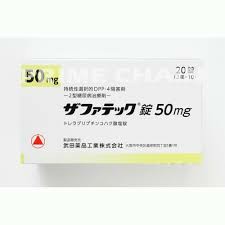 曲格列汀（Trelagliptin）的耐药处理