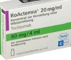托珠单抗（tocilizumab）最多用几次