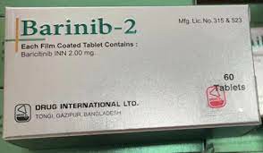 巴瑞替尼（Baricitinib）是免疫抑制剂吗？