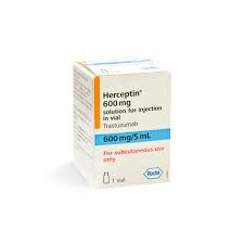 曲妥珠单抗（Trastuzumab）能报销吗，医保价格多少