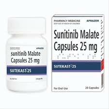 舒尼替尼（Sunitinib）在中国多少钱一盒