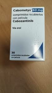 卡博替尼（Cabozantinib）有孟加拉珠峰制药和碧康制药的仿制药吗？