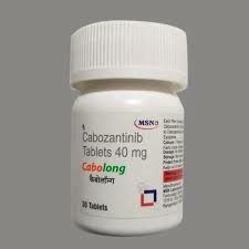 卡博替尼（Cabozantinib）可以在香港购买吗？