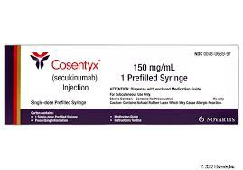 司库奇尤单抗（Secukinumab）是生物制剂吗？