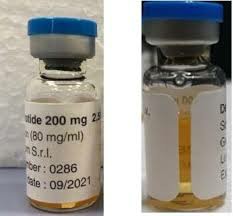 去纤苷/去纤维钠（Defibrotide）的保存温度和条件
