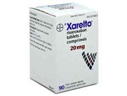 利伐沙班（Rivaroxaban）纳入医保了吗？