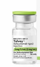 Talvey（talquetamab-tgvs）的疗效