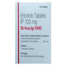 厄洛替尼（Erlotinib）是第几代靶向药？