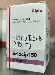 厄洛替尼（Erlotinib）会出现耐药吗？