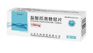 服用厄洛替尼的禁忌
