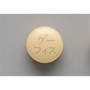 依洛昔巴特（Elobixibat）的购买渠道和购买途径