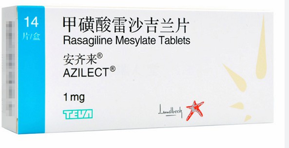 雷沙吉兰（Rasagiline）纳入医保了吗？