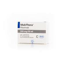 利妥昔单抗（Rituximab）针多少钱一支