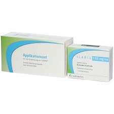 卡那单抗（canakinumab）的疗效