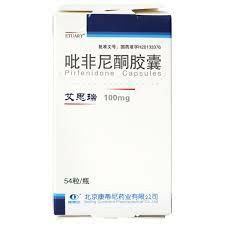 吡非尼酮（Pirfenidone）国产的效果怎么样
