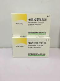 依达拉奉（Edaravone）是什么药？