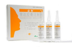 依达拉奉（Edaravone）的中文说明书