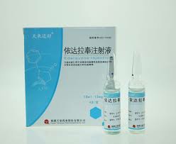 依达拉奉（Edaravone）的疗效效果怎么样？