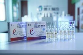 依达拉奉（Edaravone）多少钱一支？
