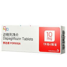 达格列净（Dapagliflozin）可以长期服用吗？