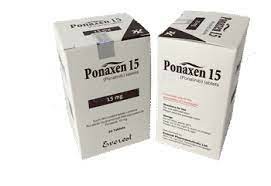 普纳替尼（Ponatinib）有孟加拉的吗？